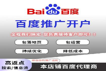 谷歌SEM案例研究：关键词优化策略解析